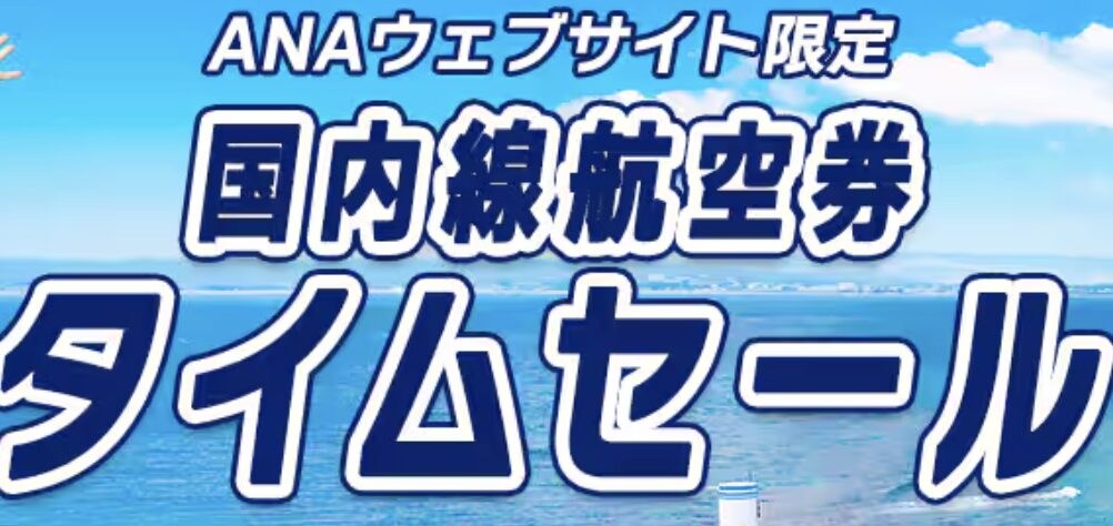国際島漫画 まはらじま MAHARAJIMA｜作者 Ira（アイラ）