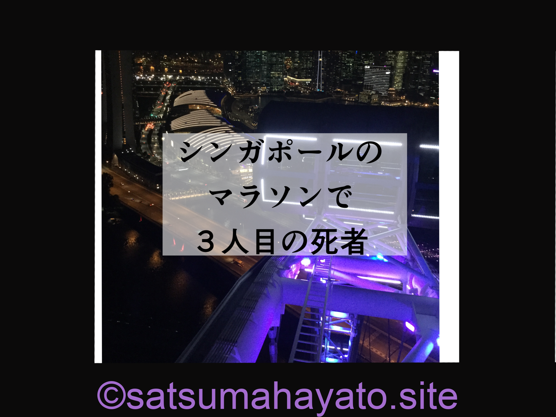 国際島漫画 まはらじま MAHARAJIMA｜作者 Ira（アイラ）