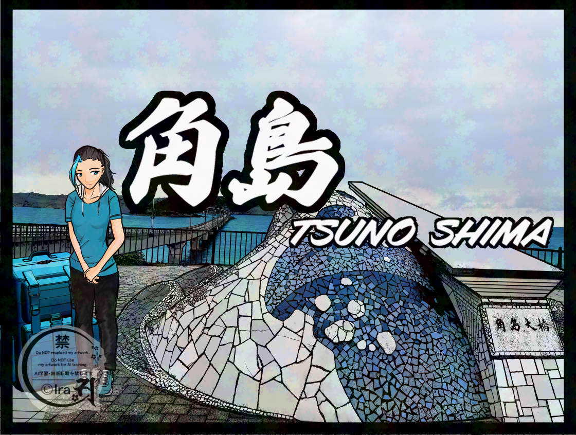 国際島漫画 まはらじま MAHARAJIMA｜作者 Ira（アイラ）