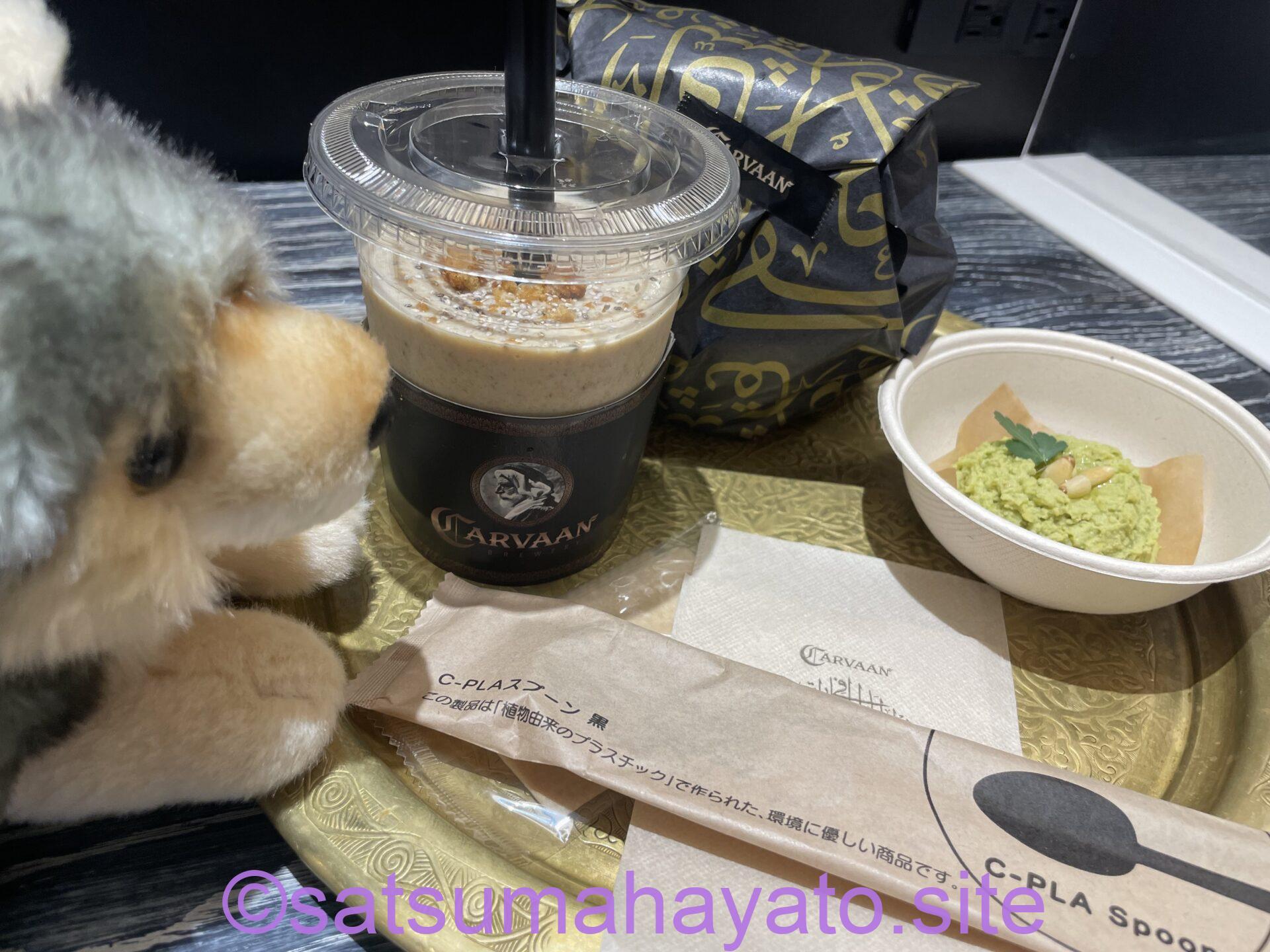 【横浜展望レストラン】人気アラビア料理店.カールヴァーン ベイヨコハマ.ASD/ADHDのグルメ旅 IMG 2750