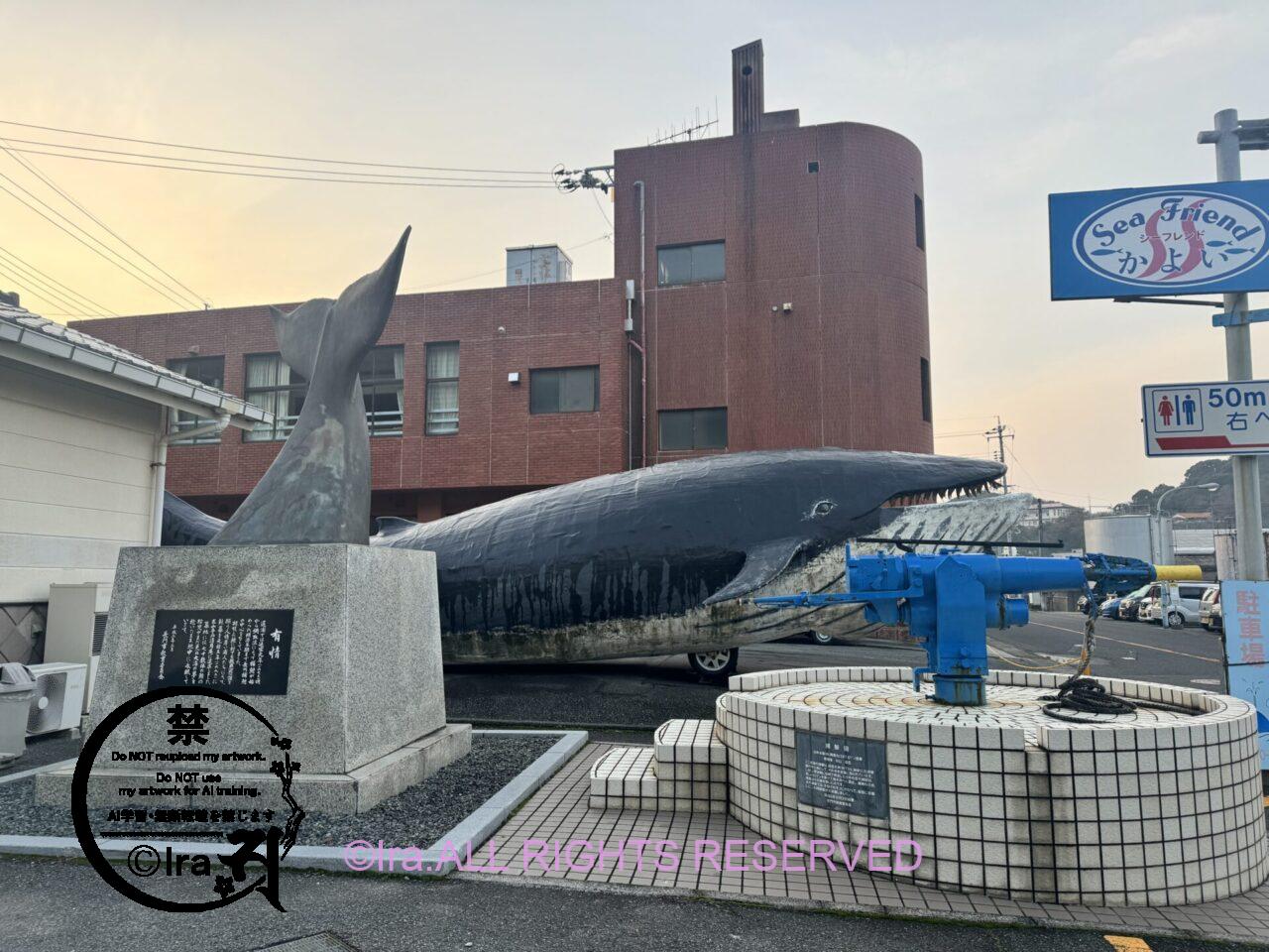 国際島漫画 まはらじま MAHARAJIMA｜作者 Ira（アイラ）