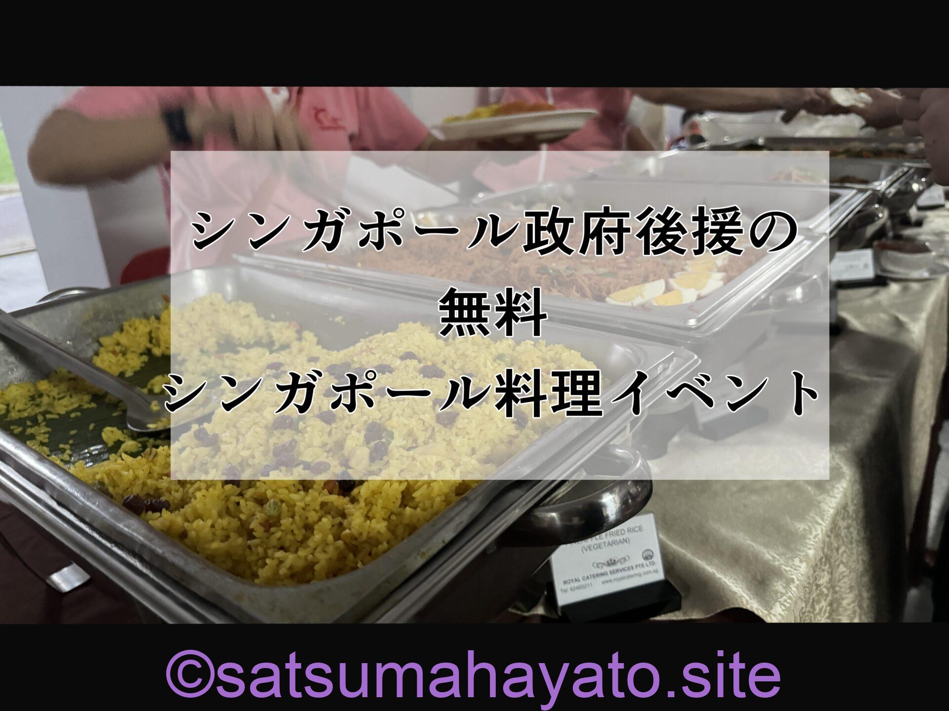 国際島漫画 まはらじま MAHARAJIMA｜作者 Ira（アイラ）