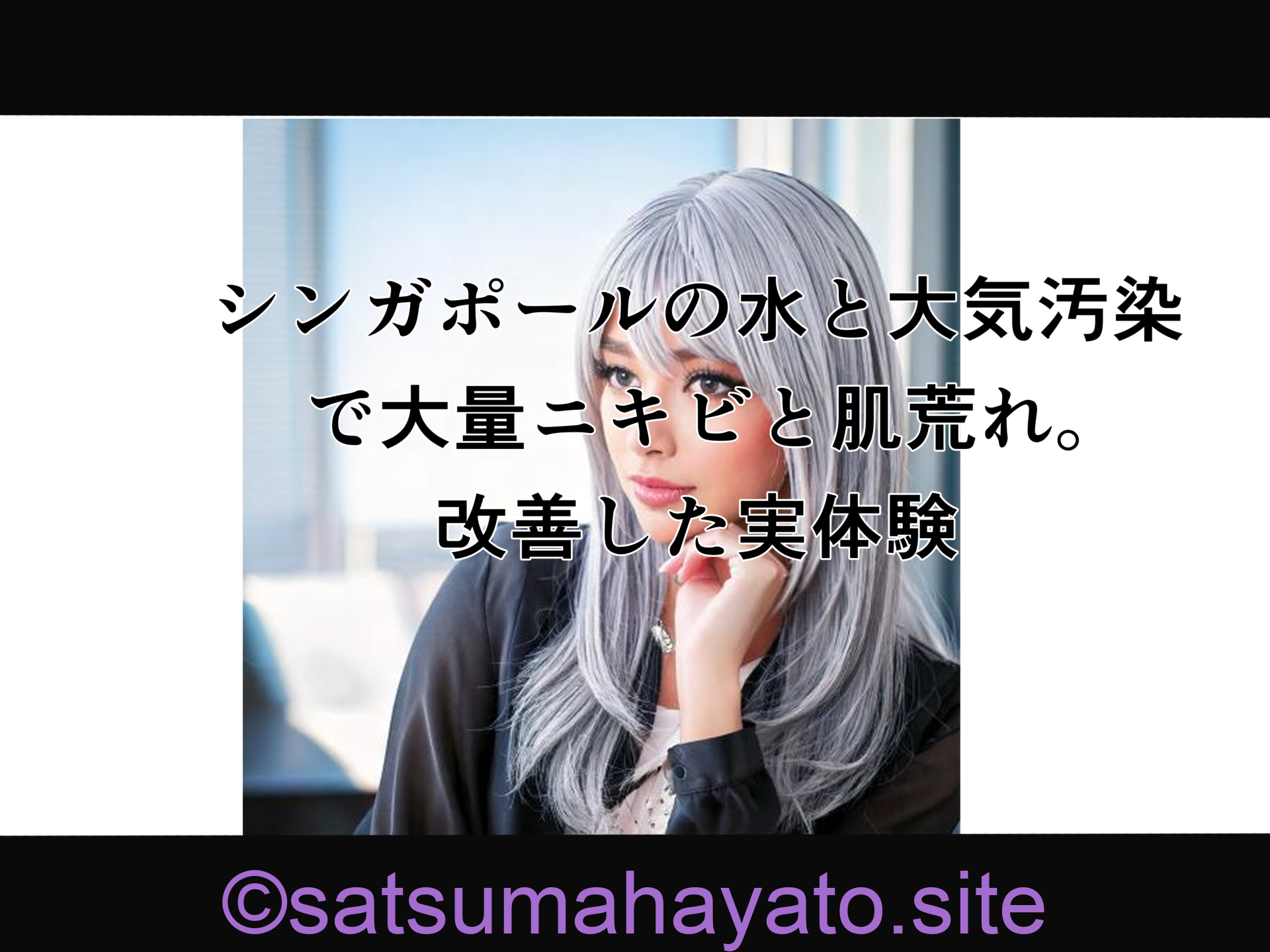 国際島漫画 まはらじま MAHARAJIMA｜作者 Ira（アイラ）