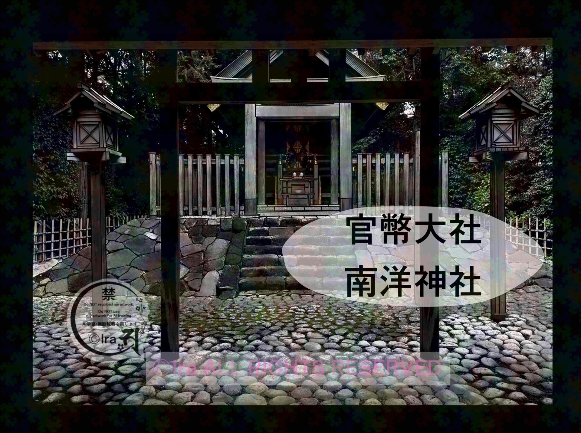 屋久島面積とほぼ同じ、親日国パラオ。のマラカル島 a1c62d8f965a6dab5e2ec64e23b89ffb