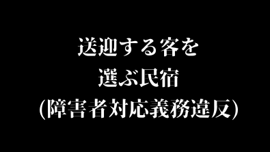 国際島漫画 まはらじま MAHARAJIMA｜作者 Ira（アイラ）