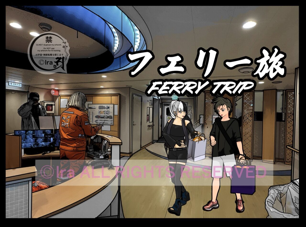 国際島漫画 まはらじま MAHARAJIMA｜作者 Ira（アイラ）