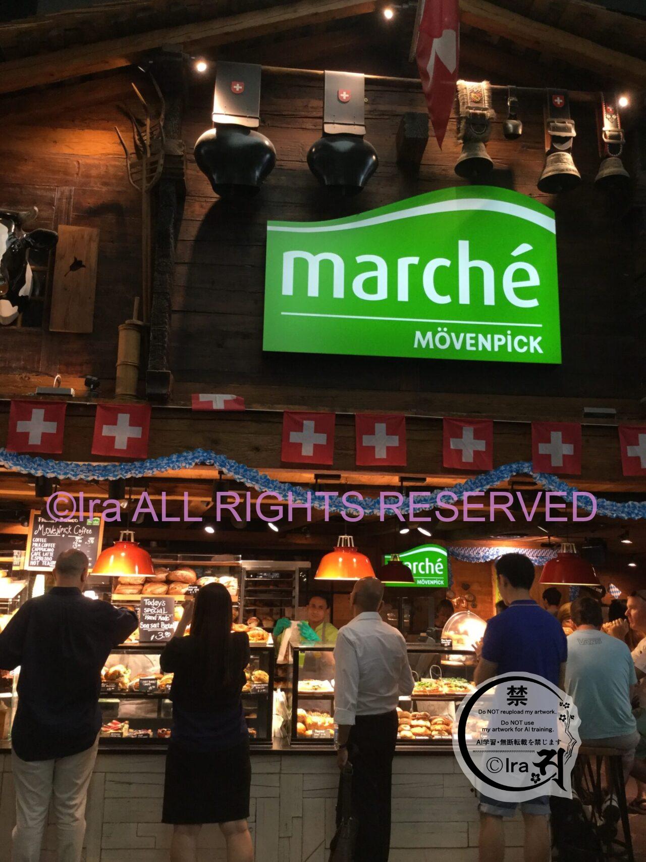 国際島漫画 まはらじま MAHARAJIMA｜作者 Ira（アイラ）
