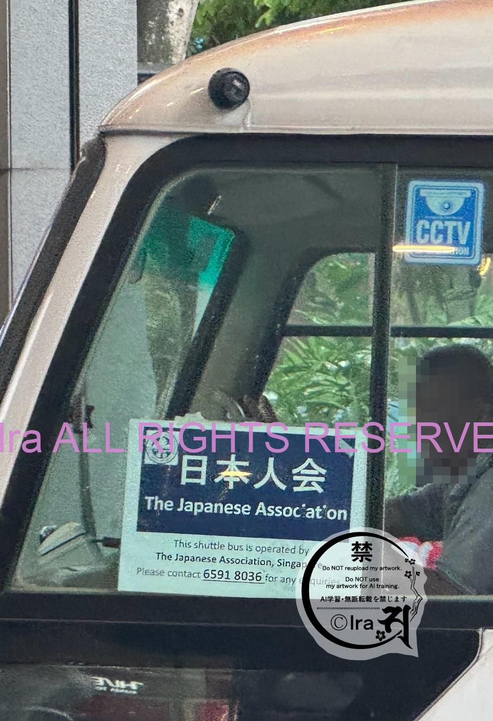 10341件.暴力犯罪が増加/観光/治安.シンガポール.レイプ/痴漢/武器襲撃🇸🇬 9b8ddb77d0dc3edc3112c21df6e6f212