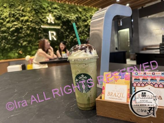 Starbucks Reserveチャンギ国際空港のスターバックス|シンガポール 3567ac8a367fd3dc79454c8b55f1bd14 Starbucks Reserveチャンギ国際空港のスターバックス1階とドリンク