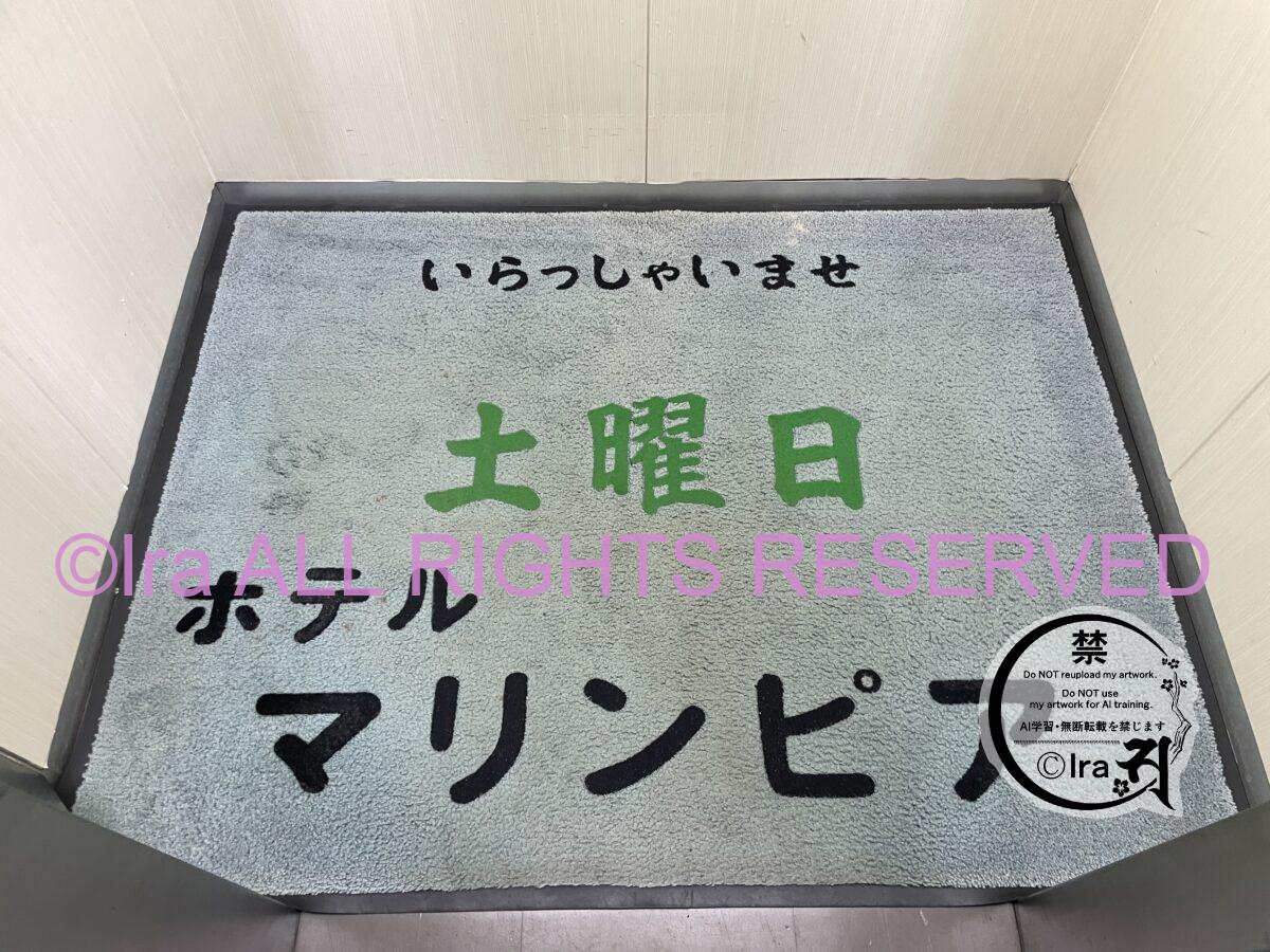 十字架の形.中通島(なかどおりじま)長崎五島列島 IMG 1113