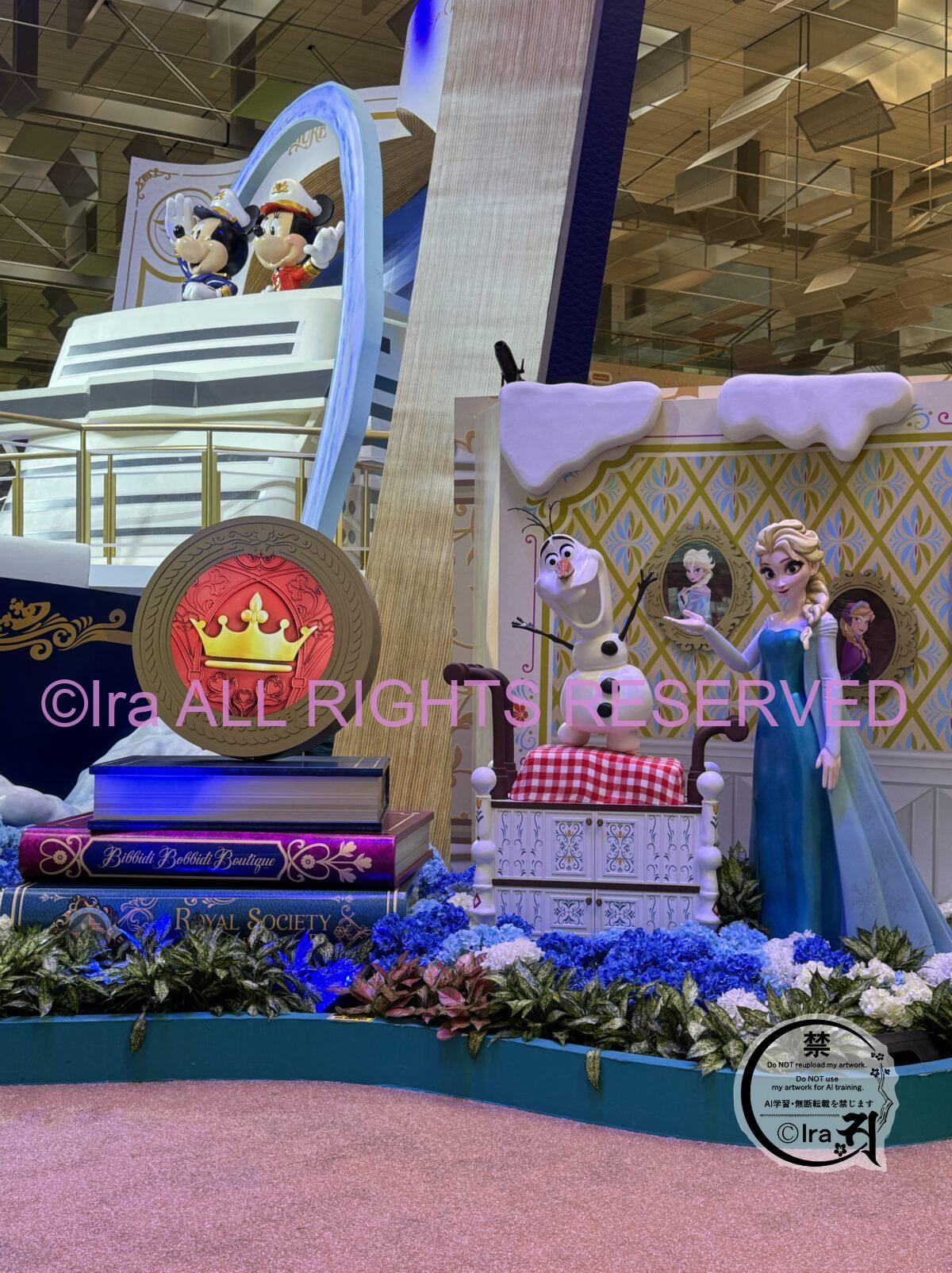 職場やコンドミニアムのオーナーからのクリスマスプレゼントはお返し不要慣習.Singapore生活 changi airport45