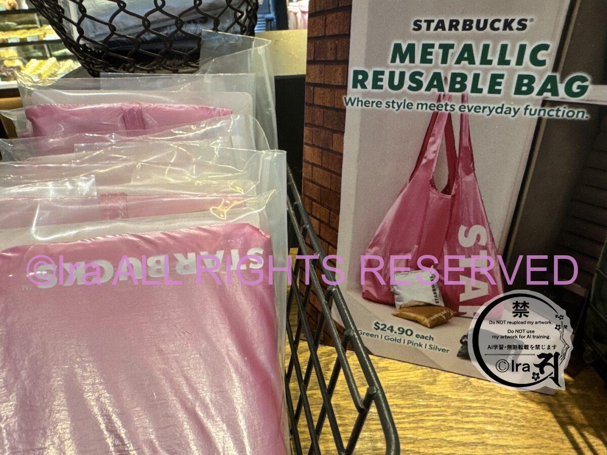 Metallic Reusable Bag。シンガポールのスタバ/Starbucks商品