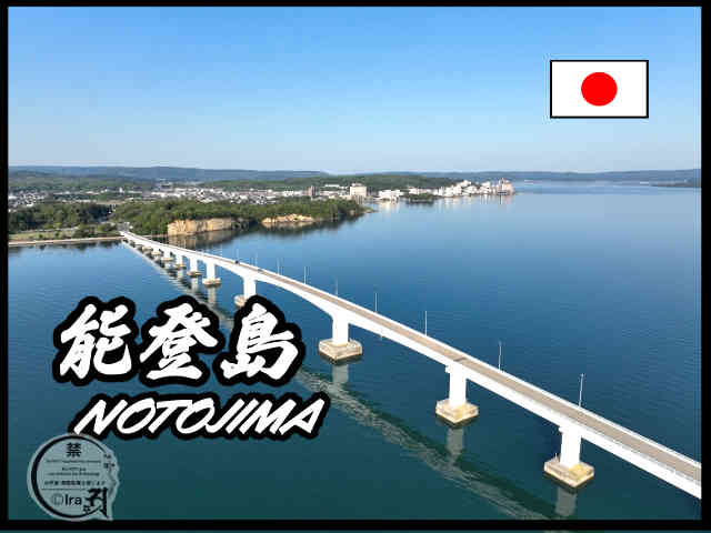 国際島漫画 まはらじま MAHARAJIMA｜作者 Ira（アイラ）