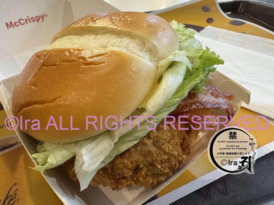 マクドナルド(マック)Honey Mustard McCrispyバーガー:国際島漫画 まはらじま MAHARAJIMA｜作者 Ira（アイラ）