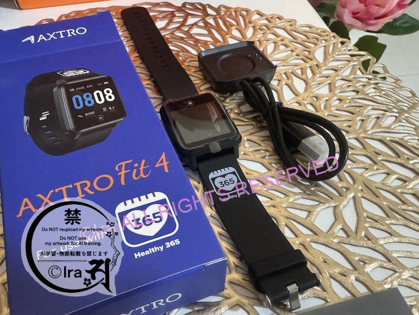 シンガポール無料Fitness tracker・フィットネストラッカーの予約と入荷と受け取り操作方法とHealthy 365アプリの使い方：国際島漫画 まはらじま MAHARAJIMA｜作者 Ira（アイラ）