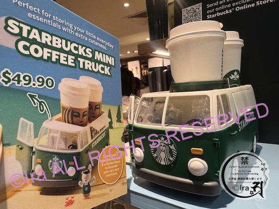 スタバstarbucksのシンガポール限定商品。スターバックス49.9$