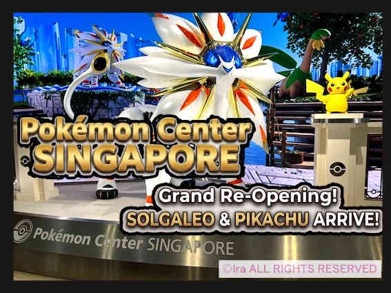 Pokémon Center SINGAPOREのソルガレオとピカチュウ
