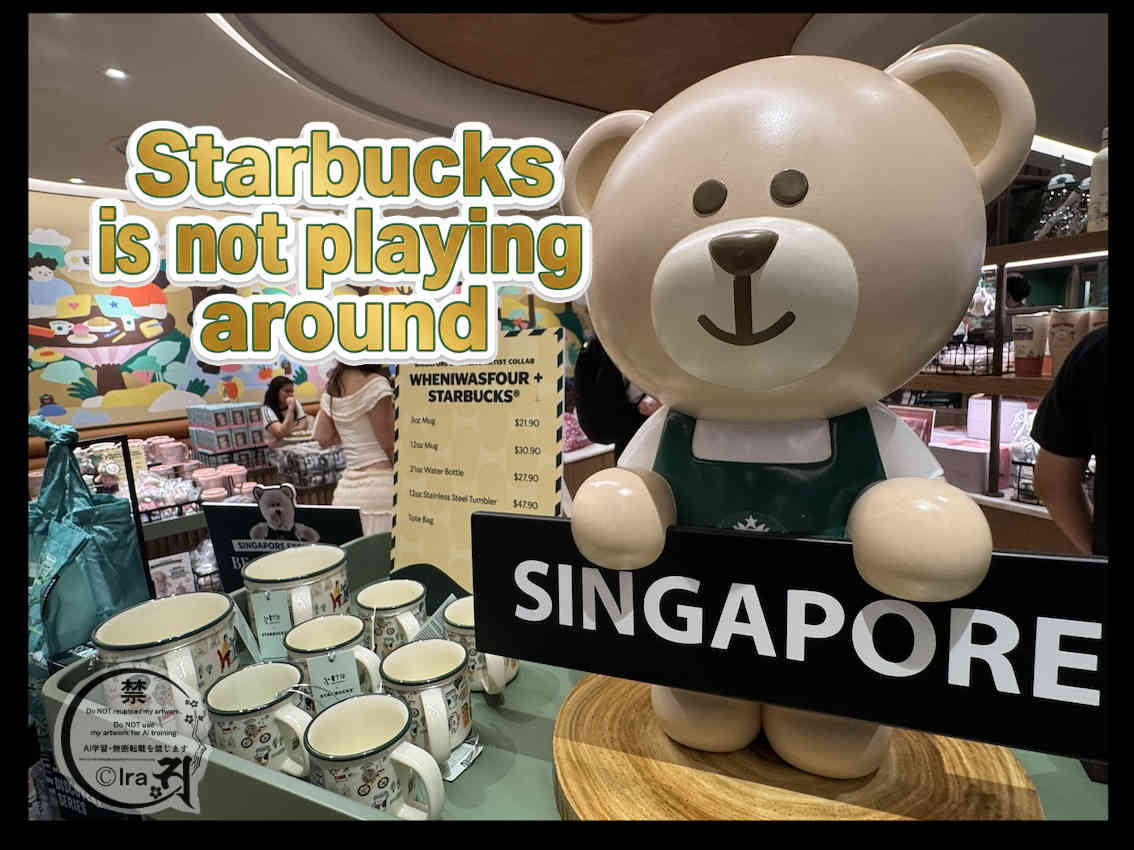 スタバの本気店Weave｜セントーサ島｜刻印サービス対象と新商品一覧｜夏休みのスターバックスシンガポール【2026年】