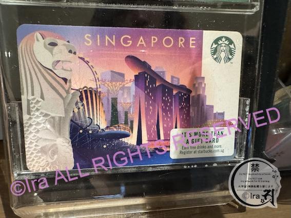 スタバ|シンガポール限定のスターバックスカード|2026年販売 a4bea3e05dd70a8a512918db48461258 singapore starbucksのスターバックスカード。店頭販売品