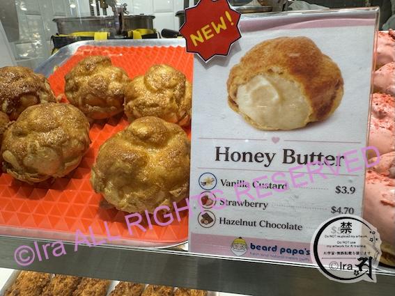 ビアードパパ５月シンガポールの店舗。Honey Butterシュークリーム