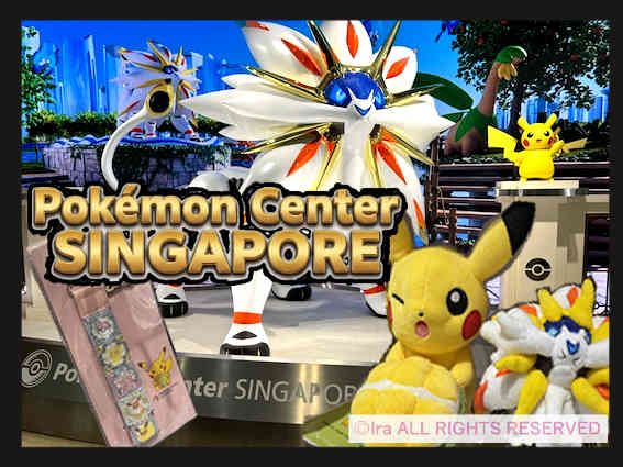 【限定商品全紹介】ポケモンセンター シンガポール|2026/7/1リニューアルオープン|整理券の入手と並び方 dc55432341f2c4810fe42a4addfcd49e Pokémon Center SINGAPOREのソルガレオとピカチュウの像。限定商品のぬいぐるみやストラップ写真