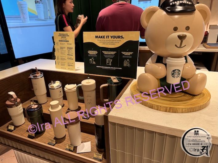 シンガポール土産でスタバのタンブラー刻印｜Weave店セントーサ島｜対象商品一覧｜スターバックスシンガポール【2026年】