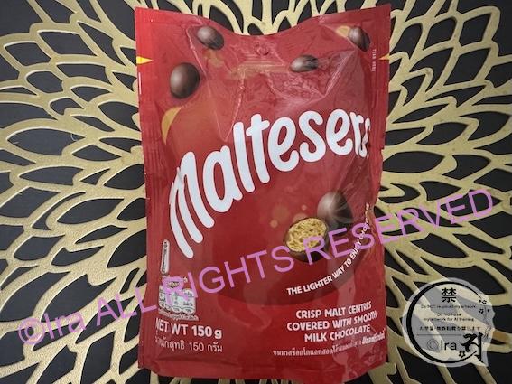 Maltesers