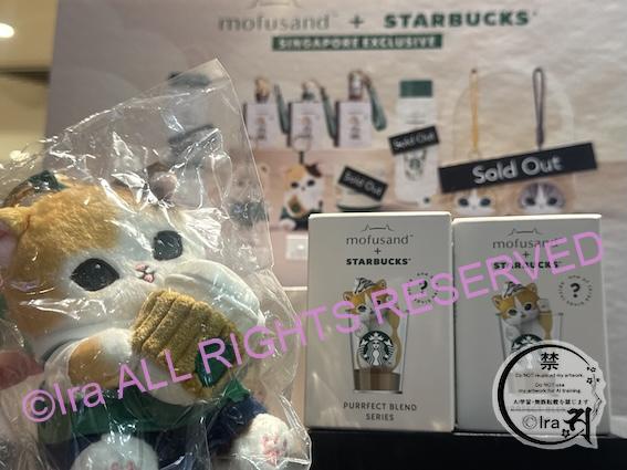 mofusand＋スタバ。シンガポール限定商品2026年