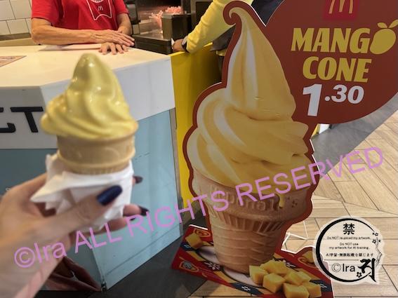シンガポールのマクドナルドで期間限定発売のマンゴーソフトクリーム