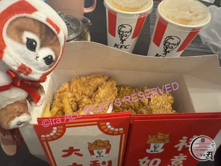KFC x mofusand（モフサンド）。シンガポール土産として購入