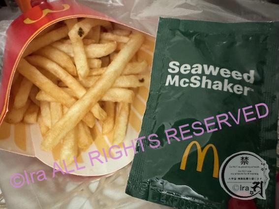 完売の繰り返し。香港発祥の海苔塩味ポテトがシンガポールのマクドナルドでも期間限定販売 82d69e8aadfd56db631ee3e025455f87 Seaweed McShaker Fries(のり塩味シェイカーポテト)シンガポールのマクドナルド