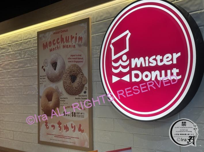 Mister Donut in Singapore店舗写真　もっちゅりん（商品）が写っている