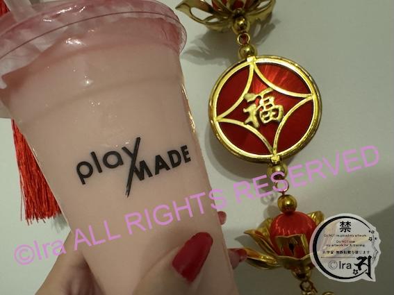 台湾発PlayMadeのシンガポールご当地限定ドリンク|まとめ IMG 9238playmade 簡易なふたなので、誤って蓋が開くと中身もこぼれる。