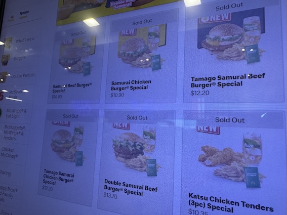 完売の繰り返し。香港発祥の海苔塩味ポテトがシンガポールのマクドナルドでも期間限定販売 IMG 9317 シンガポールマクドナルドのタッチパネル