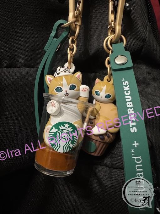 Iraの私物mofusandキーチェーン。シンガポール限定のスターバックス商品。