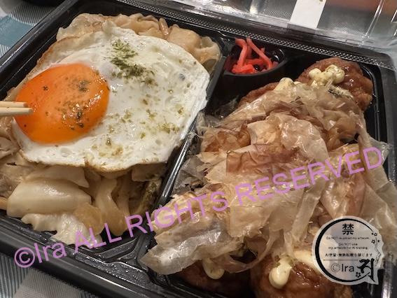 閉店前は毎日半額50%セール|弁当・寿司・惣菜|シンガポールのドンキ a0383e9f00f622c4a2b27bcbe1b0dc49