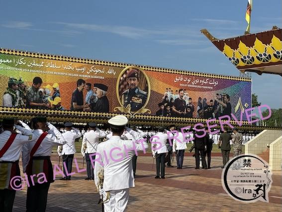ブルネイ国王の公式な誕生日パレード（Grand Parade）や国慶日式典が開始される広場-Taman Haji Sir Muda Omar 'Ali Saifuddien