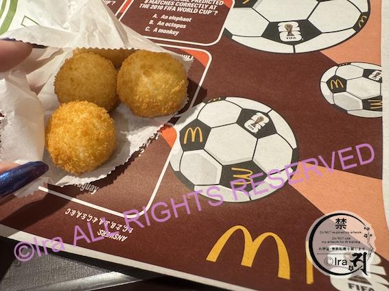 シンガポールで販売された、Sweet Potato Mochi Balls（紫芋もちボール）マクドナルド
