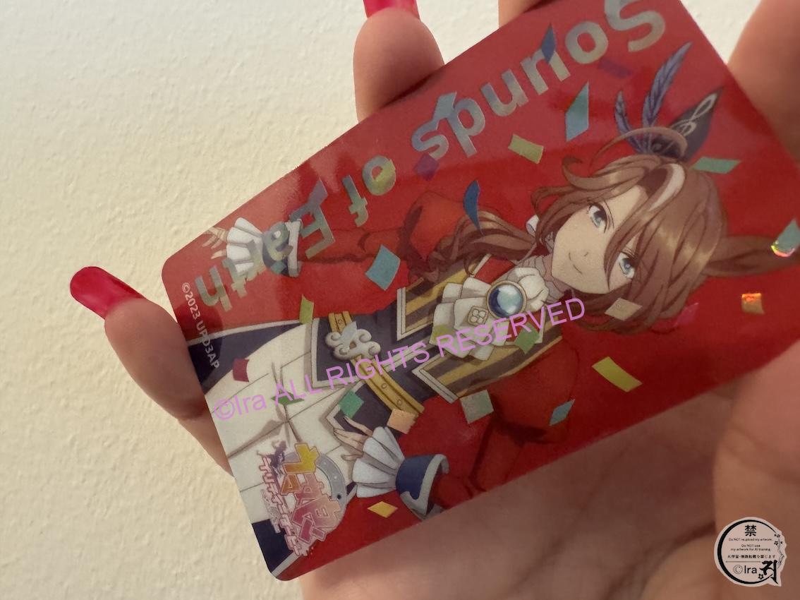 【2026年も注意】台湾悠遊カード欲しいといったのに一卡通(iPASS)ウマ娘。不便な3週間の旅が開幕 b81560bbaf89c8ecbe659dff1fd5b4b5 台湾の一卡通(iPASS)。台北駅地下通路で買わされたに等しいSounds of Earth(ウマ娘)のカード