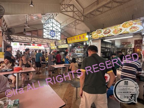 シンガポール北部エリアのYishun駅西口方面にあるホーカーセンター「忠邦熟食中心（Chong Pang Food Centre）」