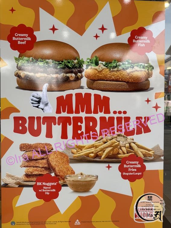 【49%OFF】4.5 SGD シンガポールご当地&期間限定「クリーミー・バターミルク・バーガー」Burger King e421e3680302b3c14315154d75f1c8d3