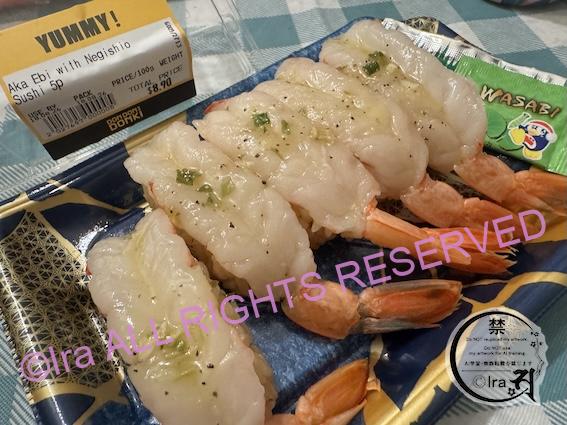 閉店前は毎日半額50%セール|弁当・寿司・惣菜|シンガポールのドンキ f76750465de16203708cfd0b7b9f2af9
