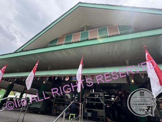 クレメンティにある穴場のフードセンター。ドバイスイーツ店あり：Ayer Rajah Food Centre｜シンガポール