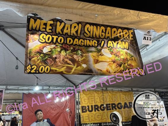 Gerai Perayaan BSBのMEE KARI SINGAPORE
