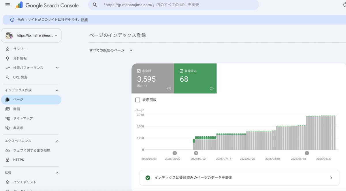 3,600記事の98%がGoogleで非表示。GeminiとChatGPTは役立たず。人間で解決に挑む|Google Search Console 4515362445351c40f2f656a12278ff84