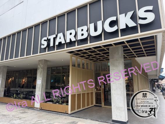 インドネシアのスターバックス。バタム島店舗。9月のヘイズが多い時期にIra撮影