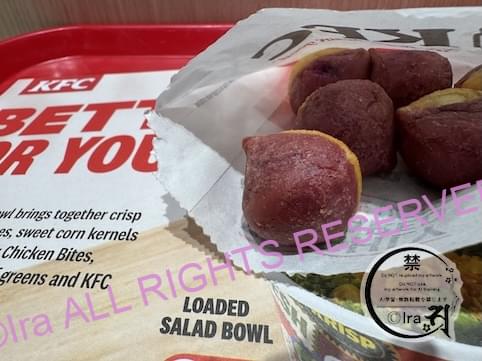 KFCでSWEET POTATO MOCHIを食べ納め