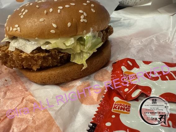 64%OFF|8.35 $ → 3 $|日本未発売。バーガーキングのspicy-chicken-king-burger|シンガポール 90843c165d8ce1dcdeada941681df4a8 日本未発売。バーガーキングのspicy-chicken-king-burger|シンガポール