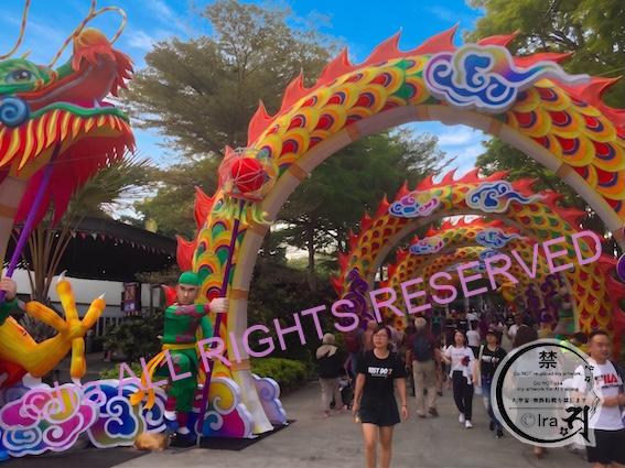 中秋節のGardens by the Bay