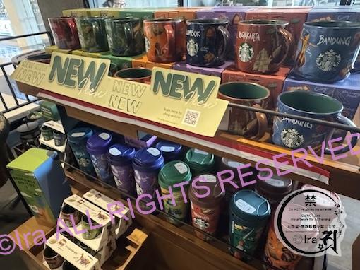 Purana Batik City Collection。インドネシアのStarbucksで2026年Ira撮影